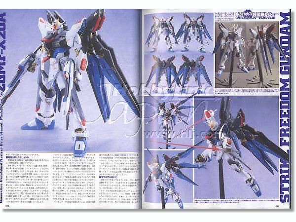 Hobby Japan 2007/02 | HLJ.com