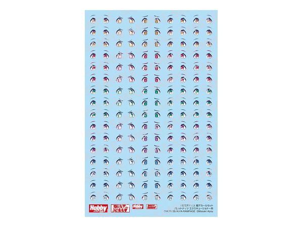 Megami Device Eye Decal 05 For Bullet Knights Executioner