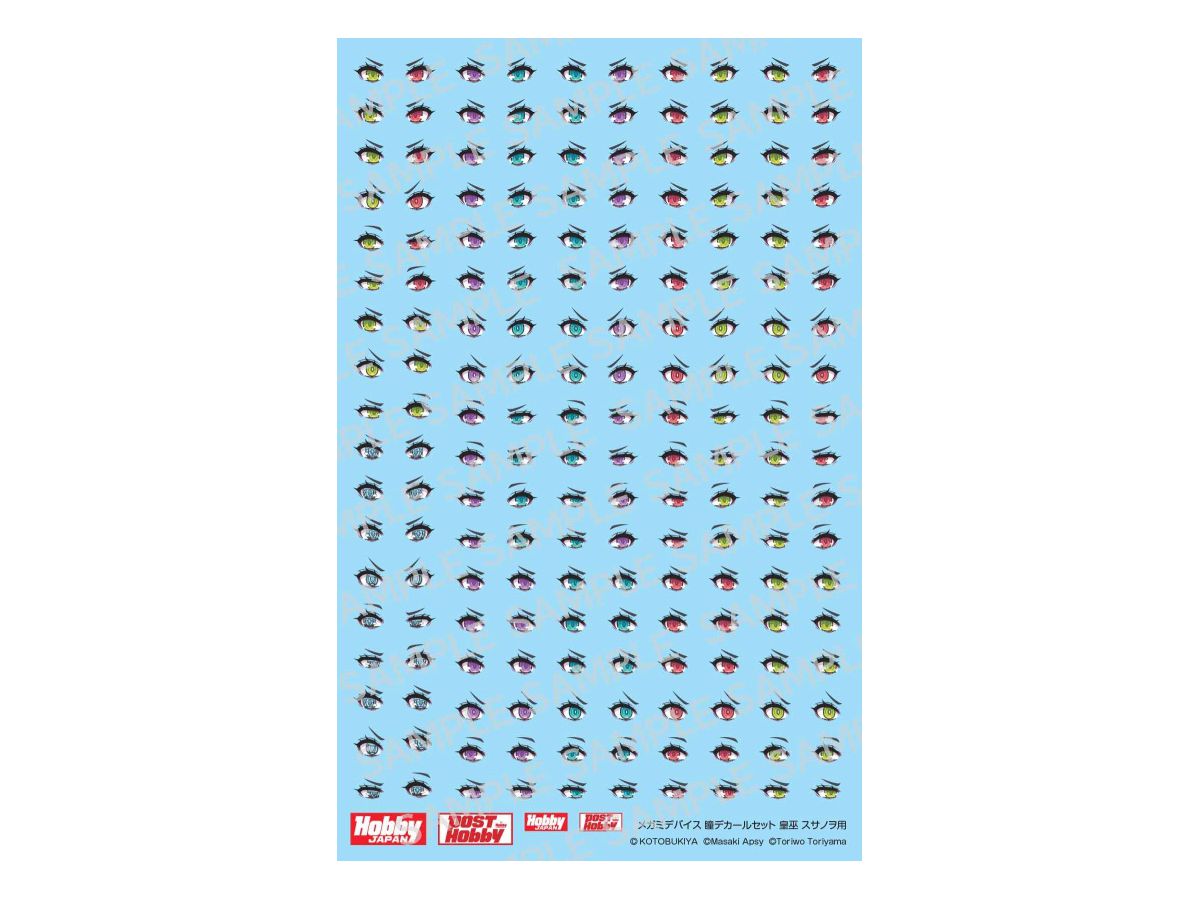 Megami Device Eye Decal Set 10 Susanowo