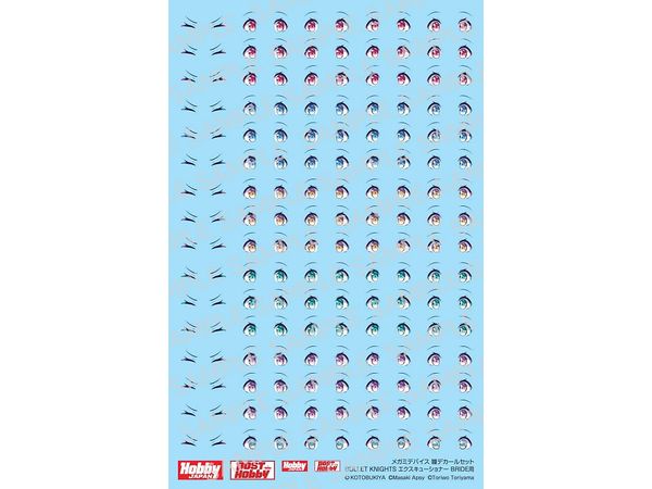 Megami Device Eye Decal Set 11 for BULLET KNIGHTS Executioner Bride