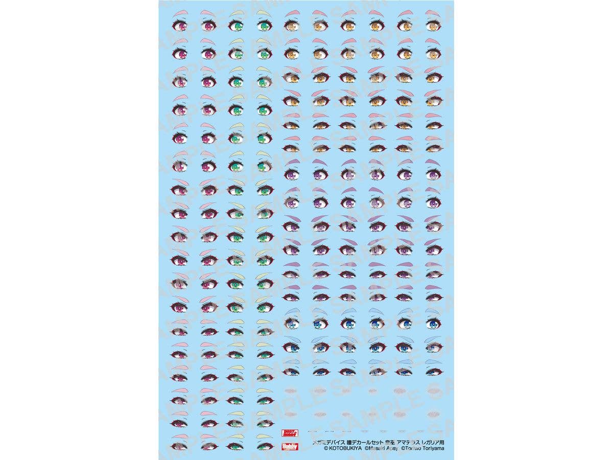 Megami Device Eye Decal Set 15 AUV Amaterasu Regalia