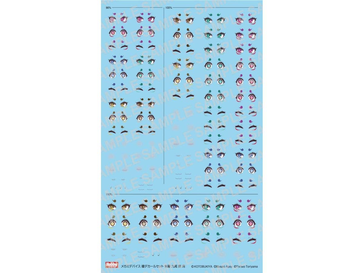 Megami Device Eye Decal Set 19 Asra Nine-Tails Matsuri