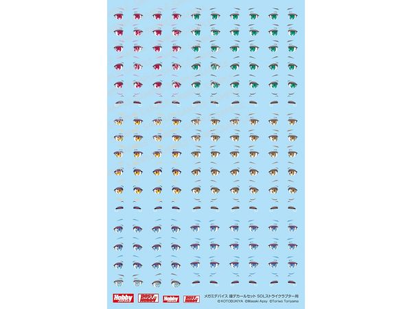 Megami Device Eye Decal Set 14 for SOL Strike Raptor