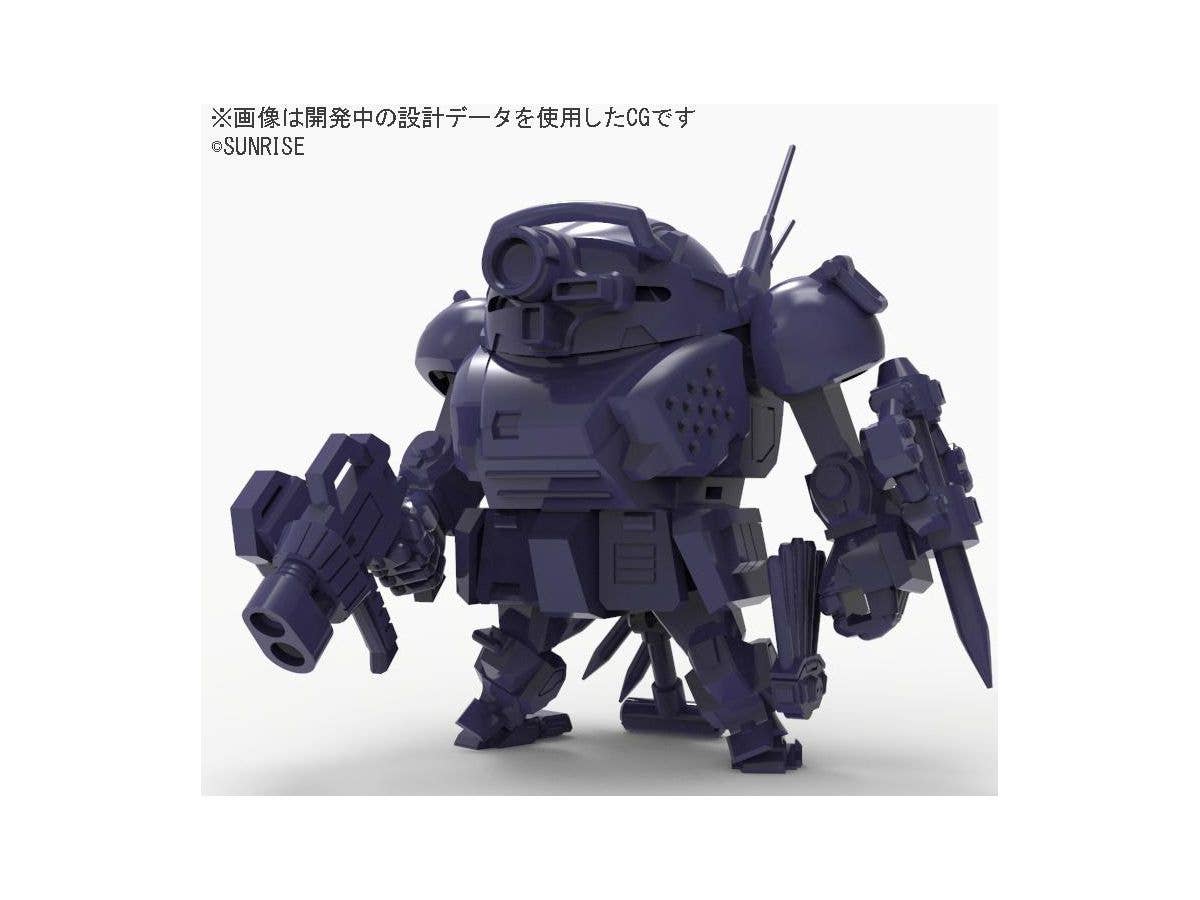 Choi-Pla Scopedog Assault Lane Machine
