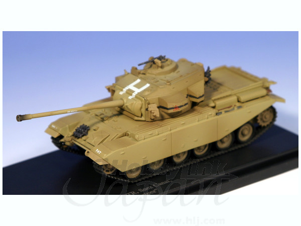 British Centurion Mk.5 Suez Canal 1956 Operation M | HLJ.com