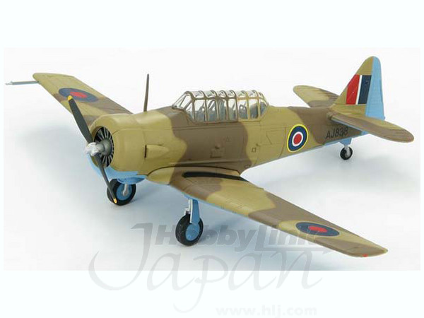 Harvard Mk.II RA Mediterranean Sea Battle
