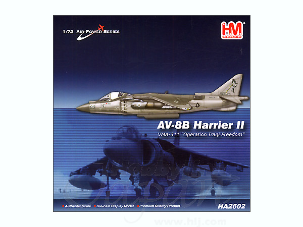 AV-8B Harrier II