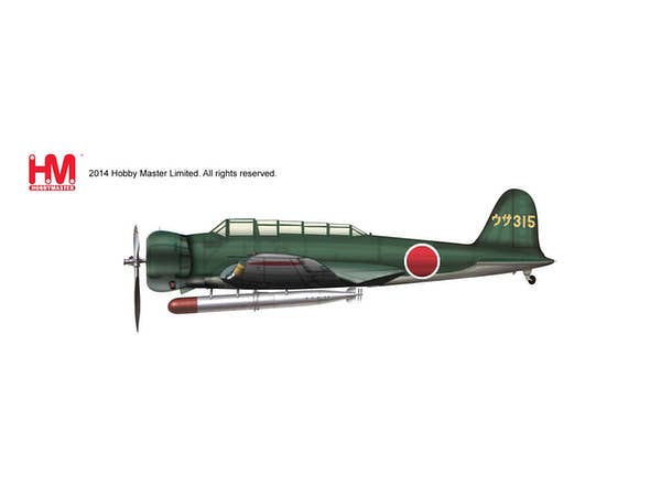 B5N1 Type 97 Attack Bomber Kate USA Naval Flying Group 1943-1944