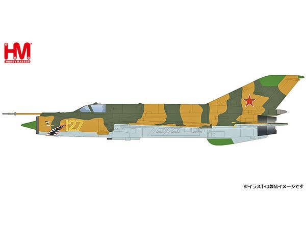 MIG-21SM 812th UAP Kharkov Higher Military Academy