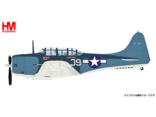 SBD-5 Dauntless VB-16 Cook Cleland Naval Lieutenant Machine 1944
