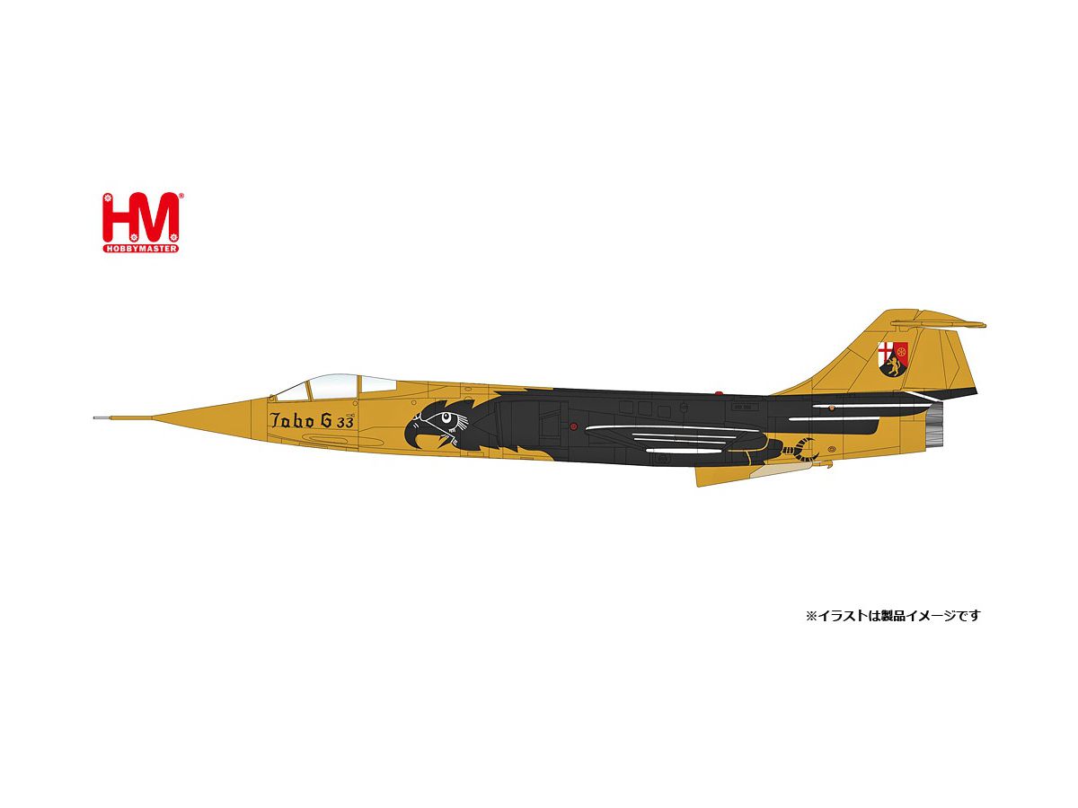F-104G Starfighter West German Air Force 33rd Combat Bombing Wing