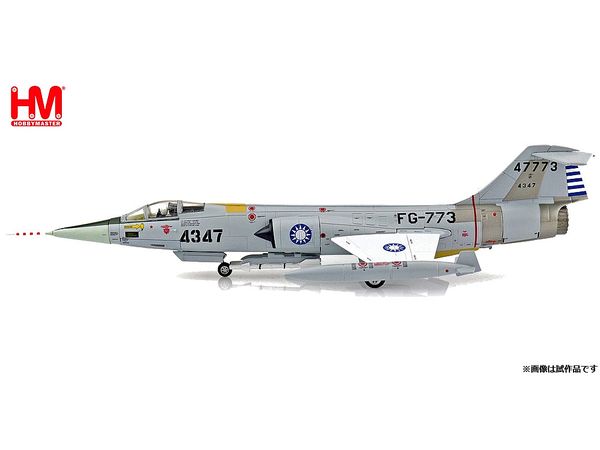 F-104G Starfighter Taiwan Air Force 8th Tactical Fighter Squadron 1967