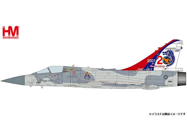 Mirage 2000-5 20th Anniversary of Mirage 2000 ROCAF (with underwing weapons and fuel tanks)