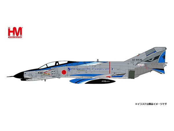 Air Self-Defense Force F-4EJ Kai Phantom II 301 Squadron 2020 Commemorative Painting Phantom Forever