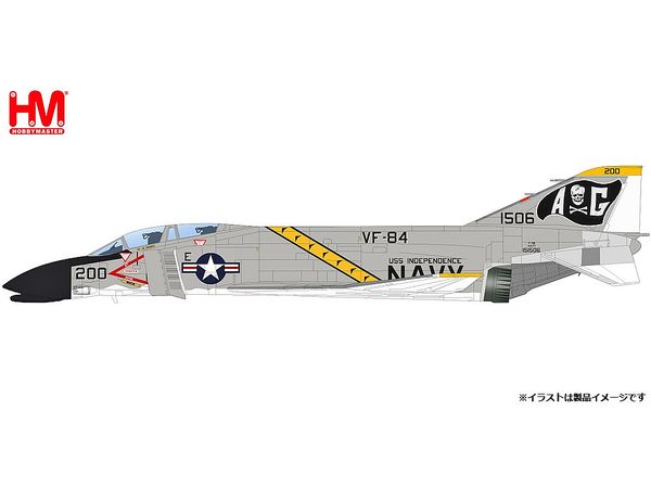 F-4B Phantom 2 VF-84 Jolly Rogers 1984