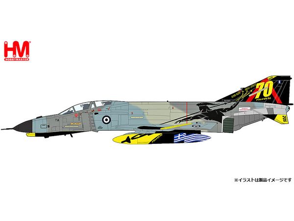 F-4E Phantom 2 Hellenic Air Force 338th Squadron 70th Anniversary Paint
