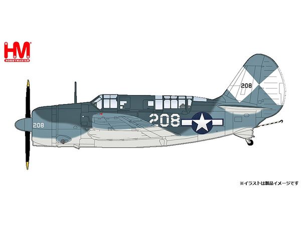 SB2-C Helldiver USS Essex 1945