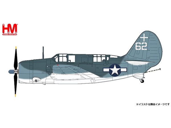 SB2-C Helldiver USS Intrepid 1944