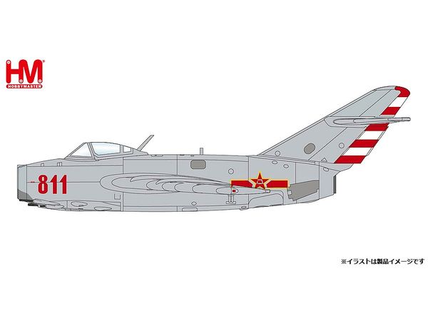 MiG-15bis Fagot Soviet Air Force 72nd Guards Flag Fighter Aviation Regiment 1950