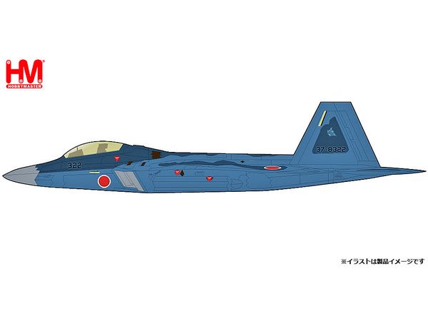 F-22 Raptor JASDF Hypothetical Paint Scheme w/AAM-3