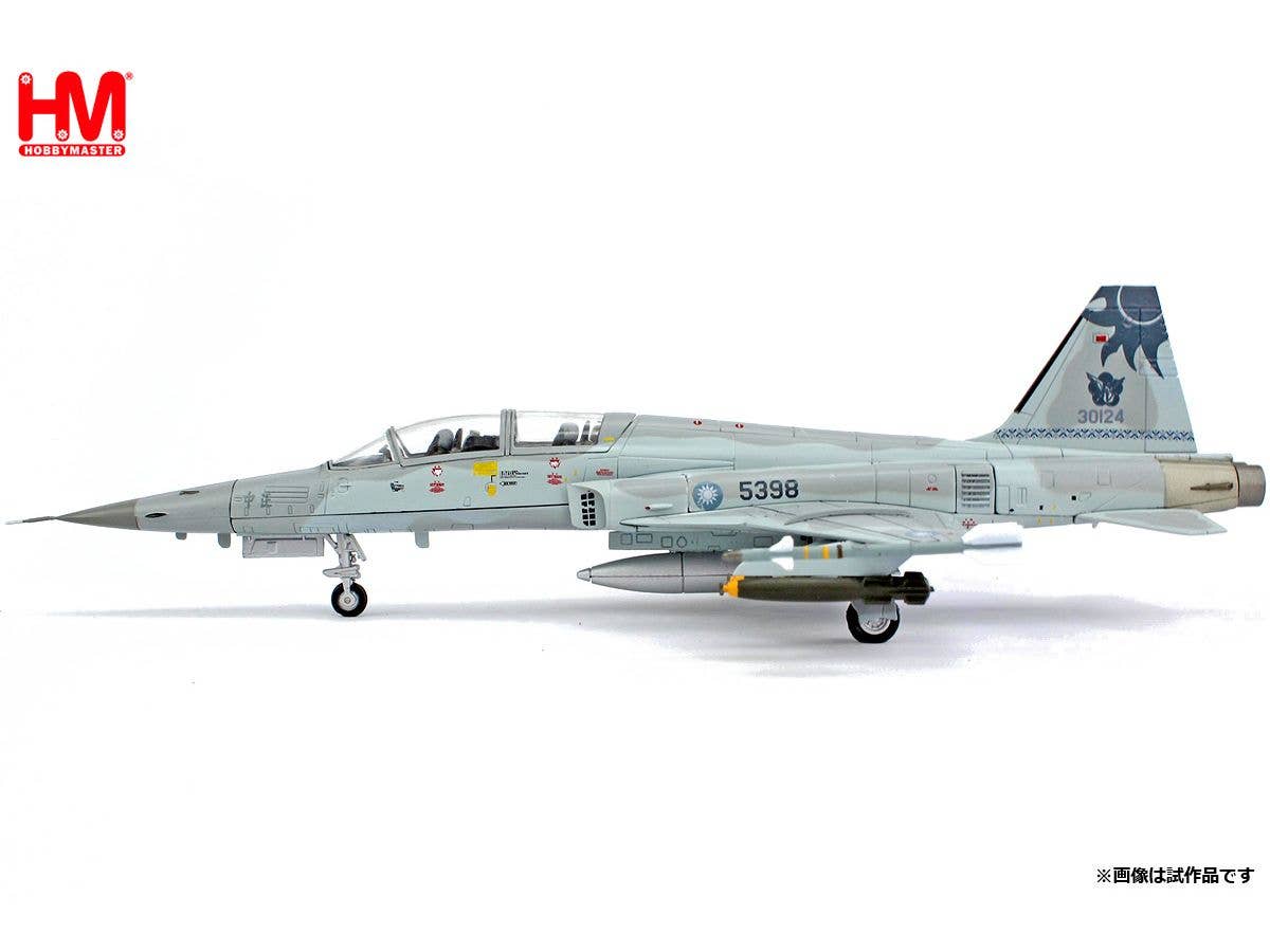 F-5F ROCAF Farewell 5398 Hualien AB 4th July 2025
