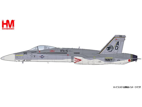 F/A-18C  VFA-15 Retro TAC Demo Jet 164718, VFA-106 Gladiators, March 2017