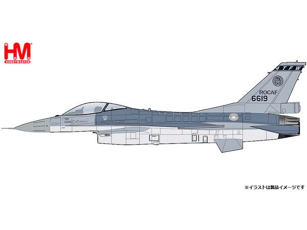 F-16V Republic of China Air Force 21st Tactical Fighter Group w/AIM-120