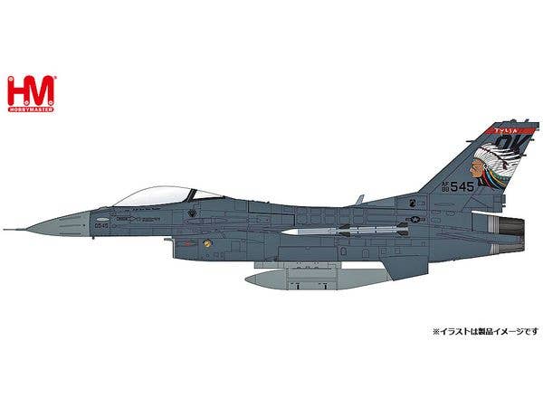 F-16C The Spirit of Broken Arrow 88-0545 138th FW Oklahoma ANG 2024
