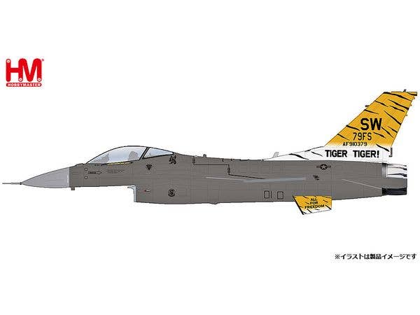 F-16CM Tiger Tiger 1 91-0379 79th FS Shaw Air Base 2023