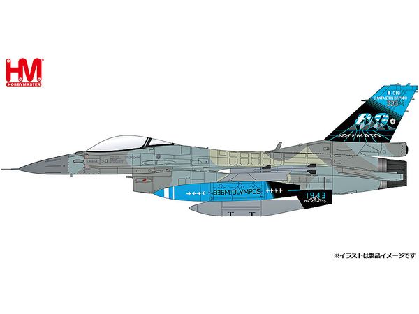 F-16 Hellenic Air Force 336th Squadron 80th Anniversary Paint w/GBU-24&AGM-65