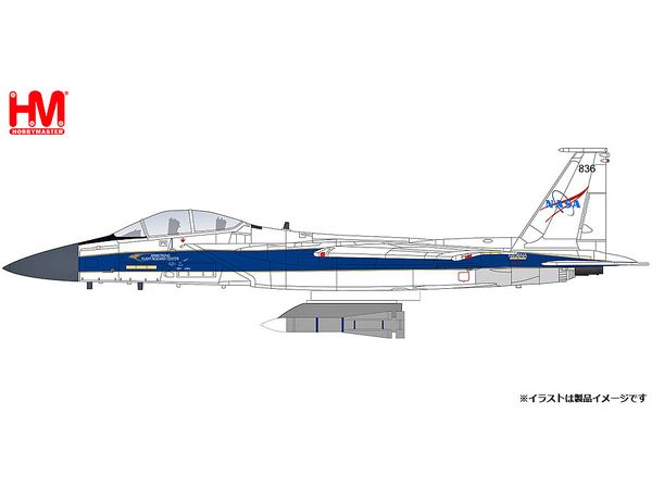 F-15B w/AIM-54 NASA Edwards Air Force Base 2022