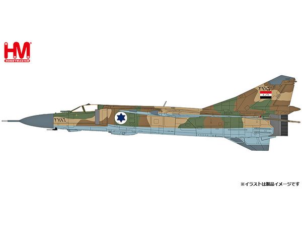 MiG-23ML Frogger G Syrian Air Force Major Adul Bassem Defector Aircraft