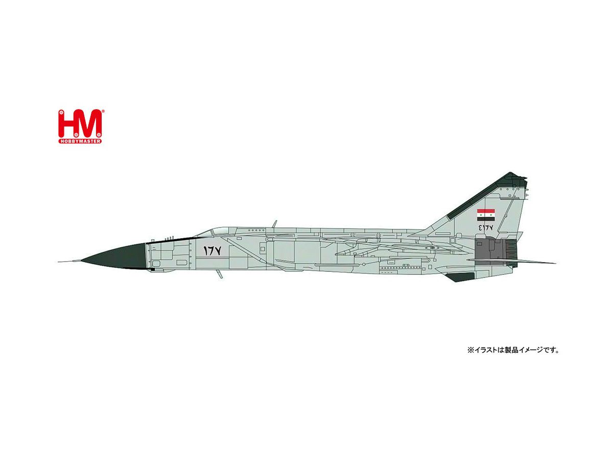 MIG-25PD Foxbat 5th Aerial Squadron AF, Tiyaz AB, 1985
