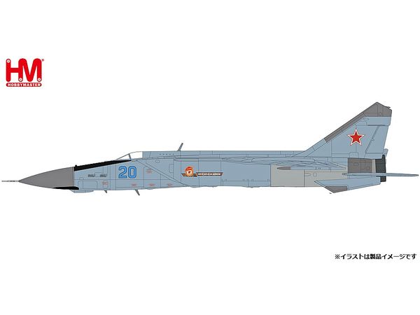MiG-25PDS Foxbat Soviet Air Force 146th Guards Combat Aviation Regiment 50th Anniversary