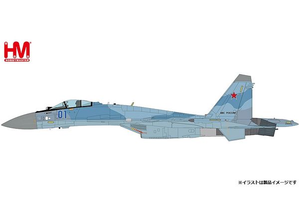 Su-35s Flanker E Russian Aerospace Forces Aggressor w/Full Weapon