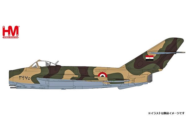 MiG-17F Fresco Egyptian Air Force Nile Delta 1973