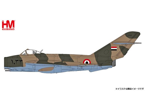 MiG-17F Fresco Syrian Air Force 1968