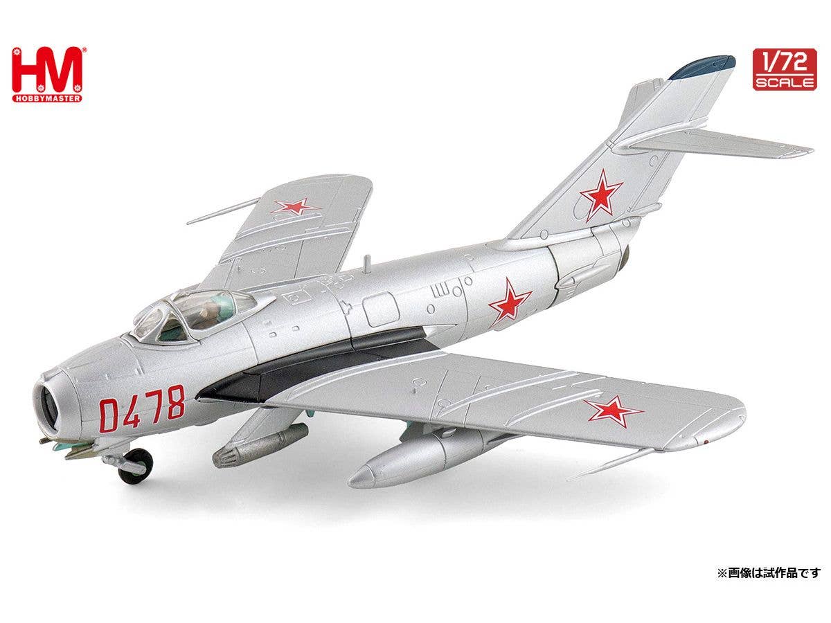 MIG-17F Fresco C 0478,SovietUnion Air Force w/UB-16-57