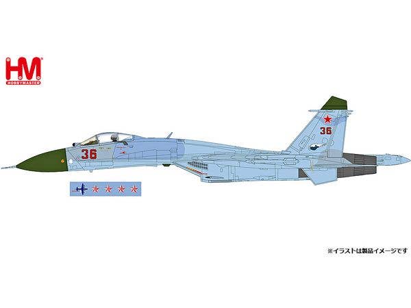 Su-27 Flanker-B Barents Sea Red 36 941sr IAP Soviet Air Force 1987 w/empty pylons & decal to represent collision with P-3