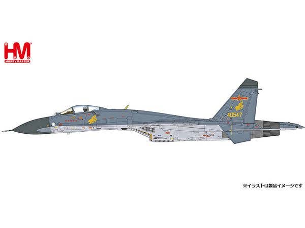 J-11A Golden Helmet 40547 PLAAF May 2014 w (1/8 Golden Helmet)