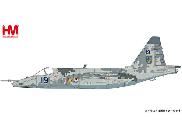 Su-25M1 Frogfoot Ukrainian Air Force Lieutenant Colonel Zhibrov 2022