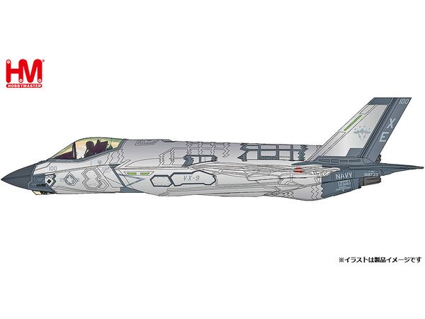 F-35C Lightning II US Navy Mirror Coating Paint 2022
