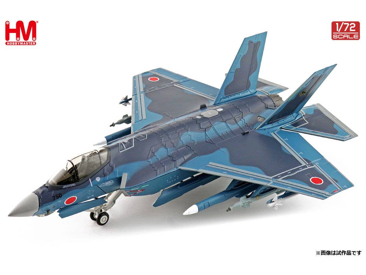 F-35C JASDF (what if scheme) 49-8759, 8th Squadron, JASDF (w/ ASM-3 missiles)