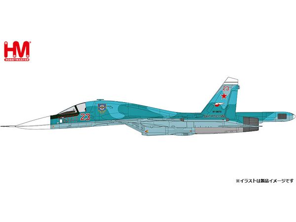 Su-34 Fullback Russian Federal Air Force #23 Ukraine 2022