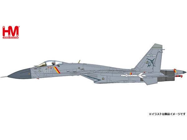 J-15 Flying Shark No.60 Aircraft Carrier Shandong PLAAF June 2025 w/KD-88, YJ-83