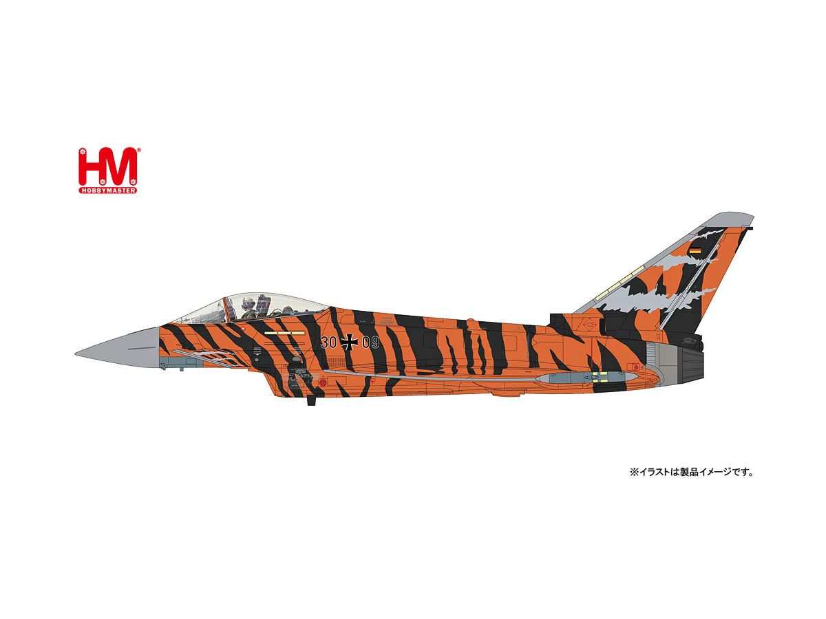 Eurofighter Typhoon "Bronze Tiger"
