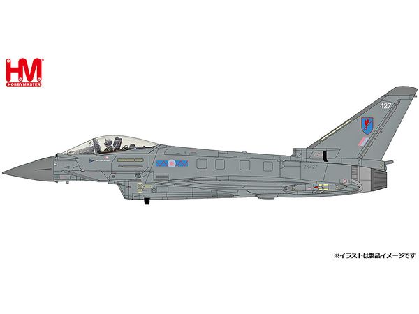 Eurofighter Typhoon The MacRobert Fighter ZK427, No. 6 Sqn, RAF Lossiemouth, 2023