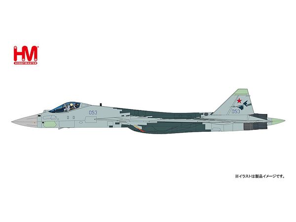 Su-57 Stealth Fighter