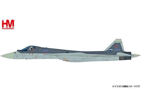 Su-57 stealth fighter w/KH-32