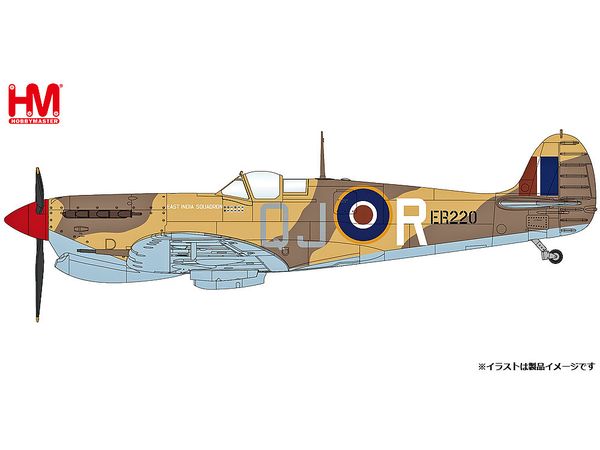 Spitfire M.Vb Trop ER220, No. 92 East India Squadron, early 1943